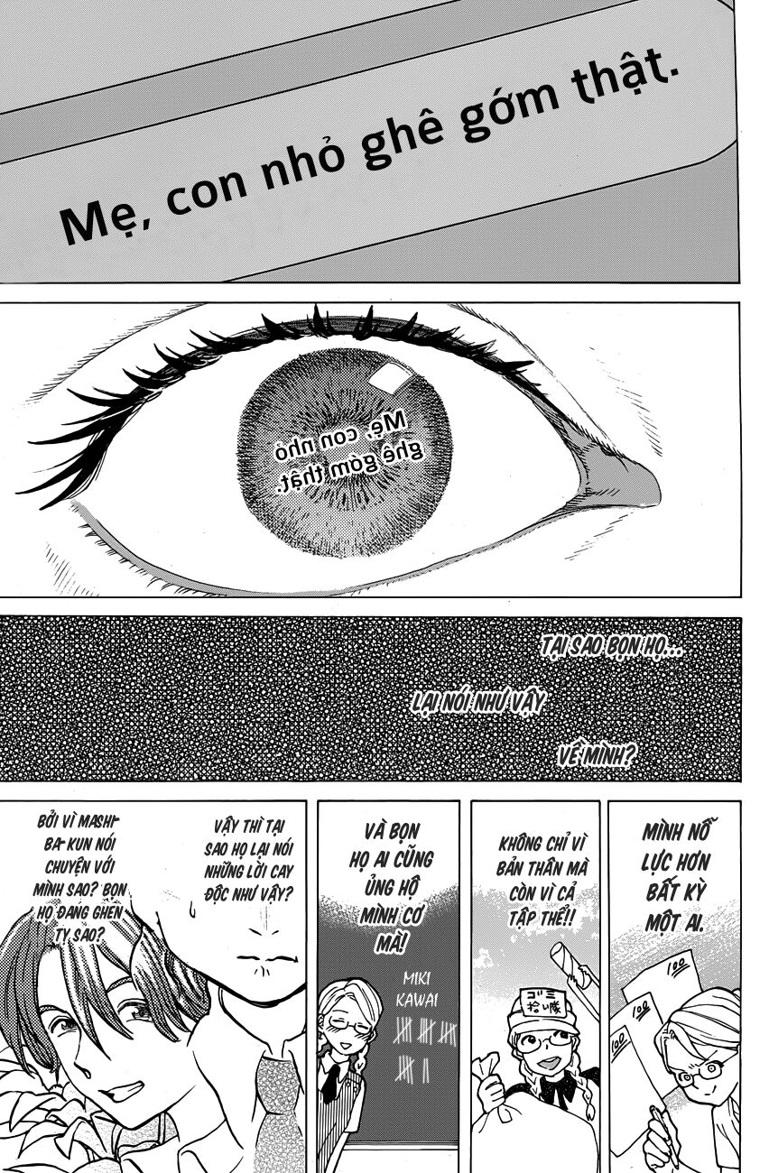 Koe no Katachi: Chapter 48