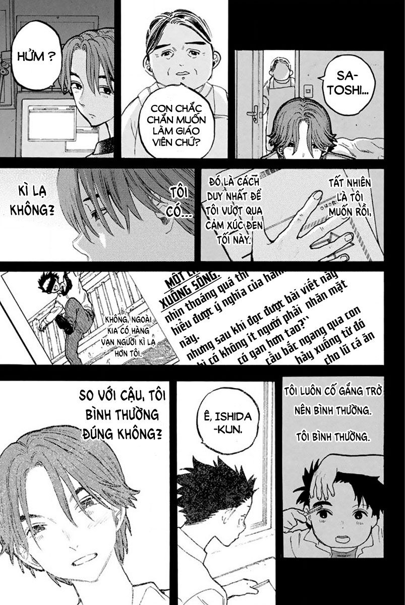 Koe no Katachi: Chapter 49