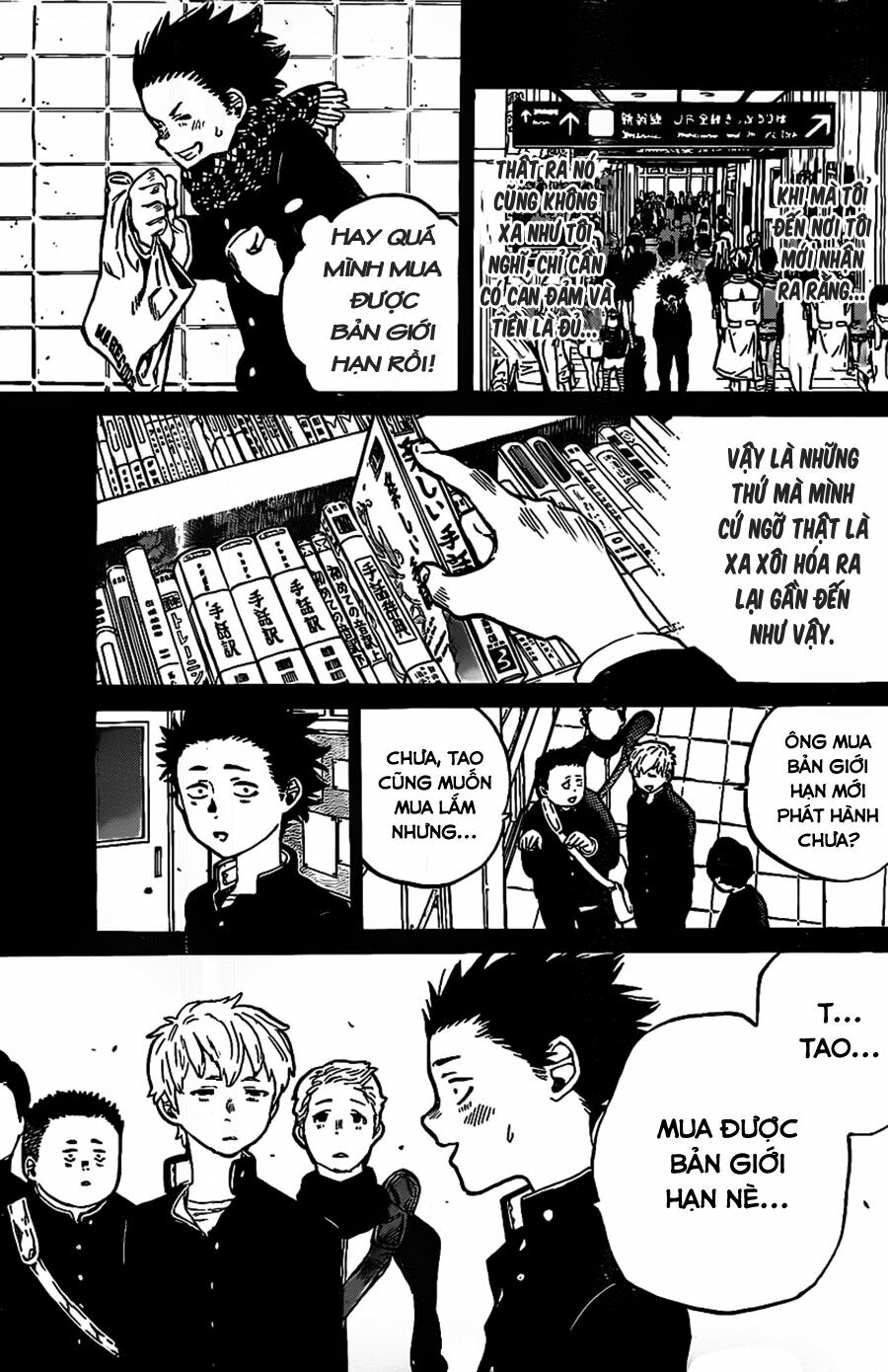 Koe no Katachi: Chapter 5