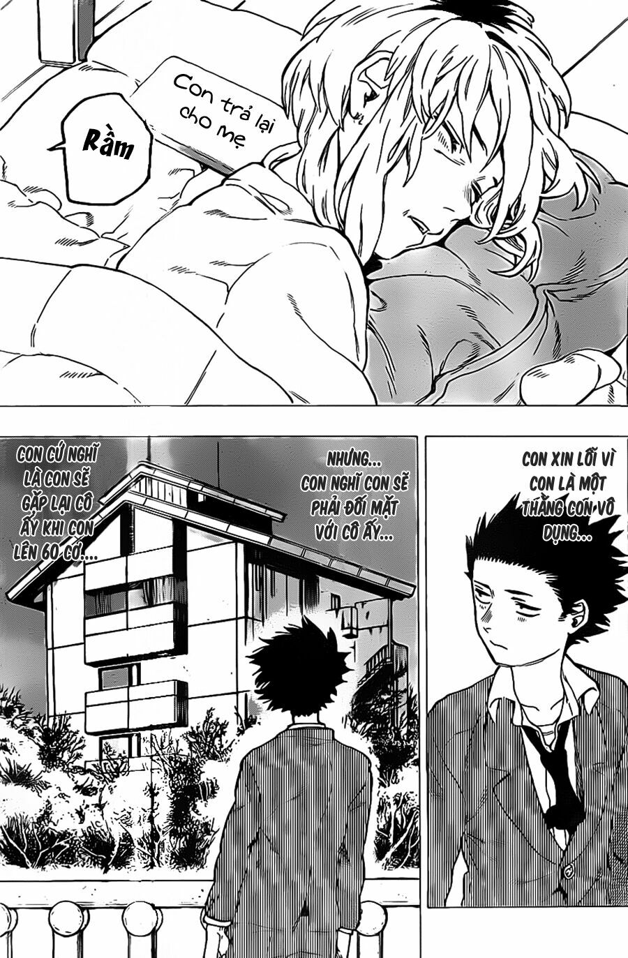 Koe no Katachi: Chapter 5