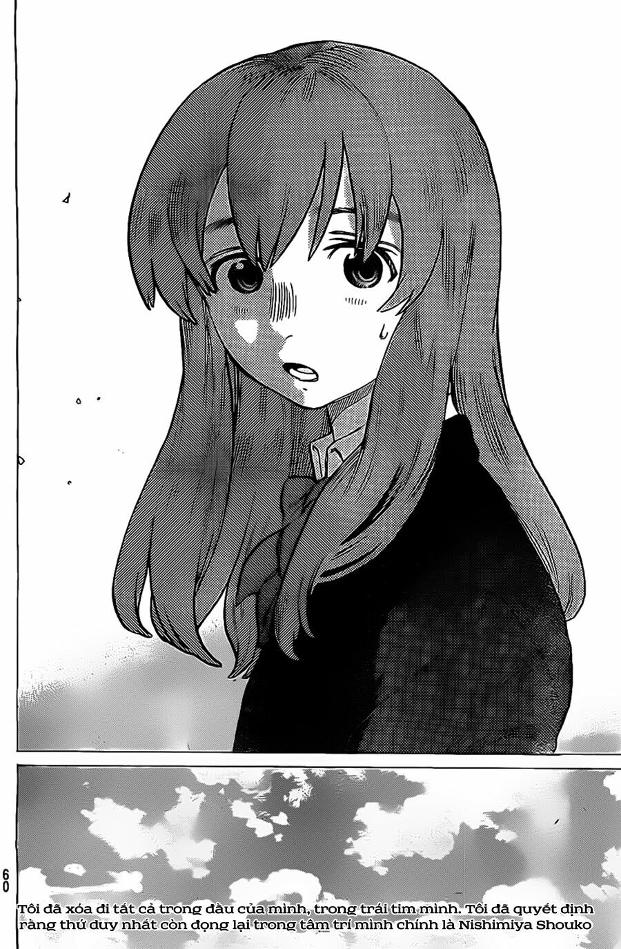 Koe no Katachi: Chapter 5