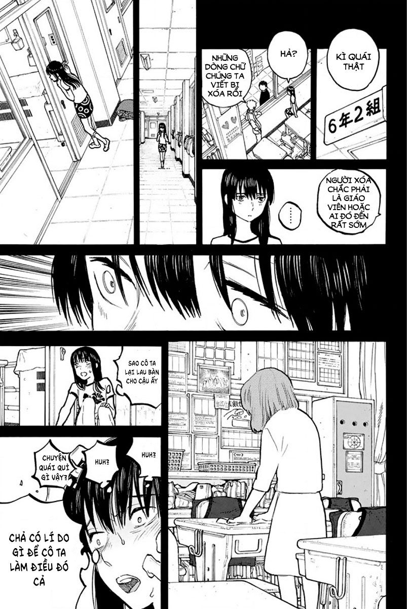 Koe no Katachi: Chapter 50