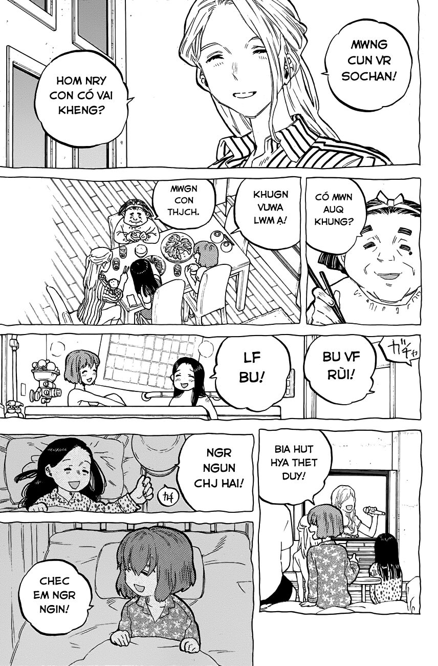 Koe no Katachi: Chapter 51