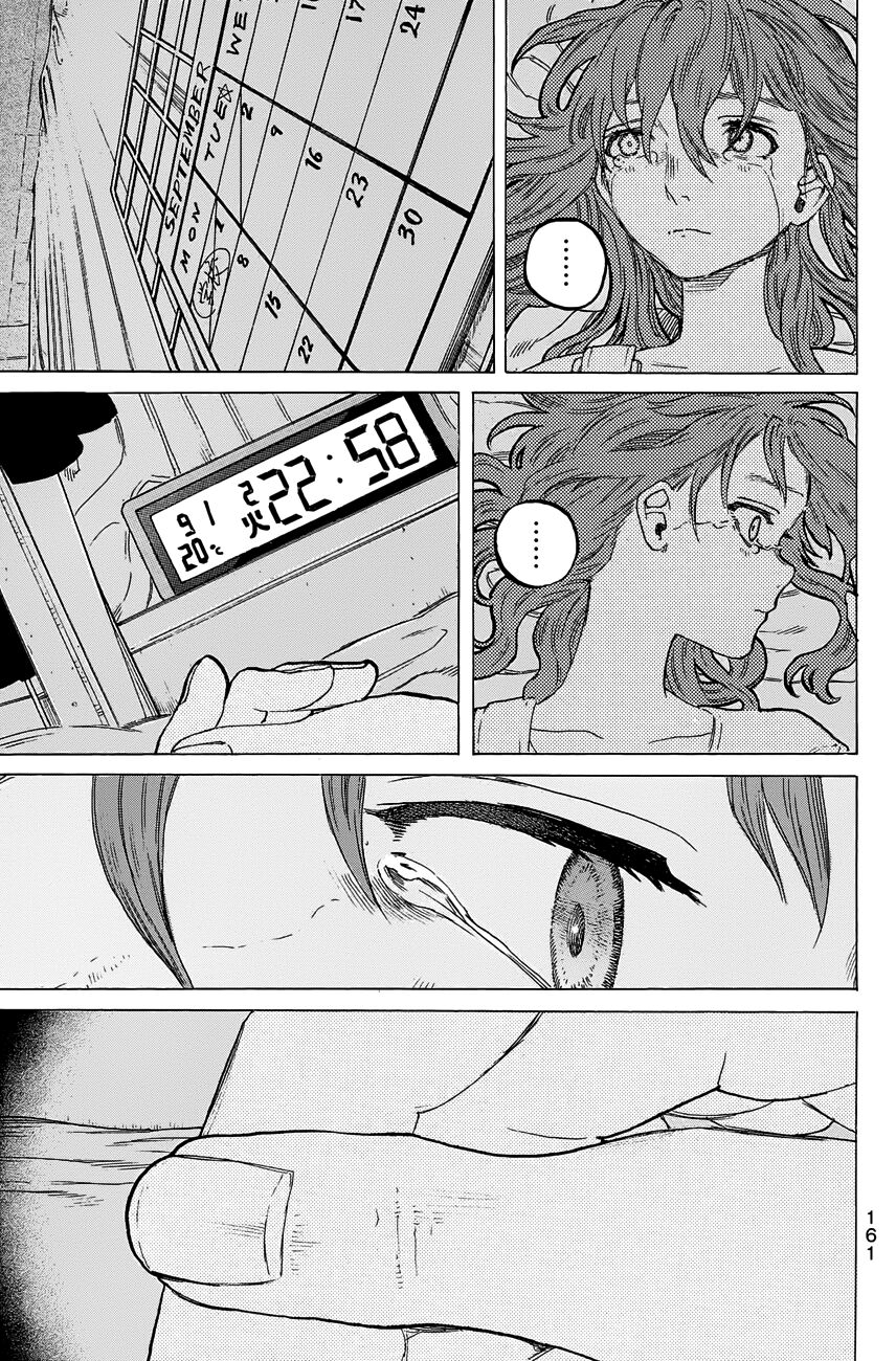 Koe no Katachi: Chapter 51