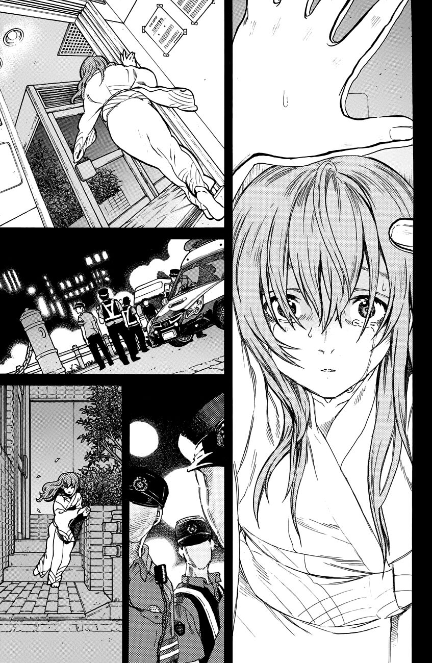 Koe no Katachi: Chapter 51