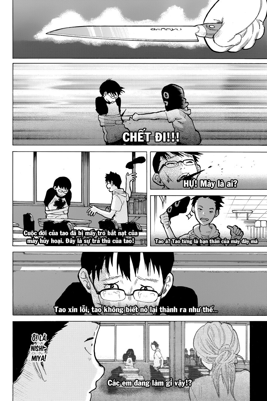 Koe no Katachi: Chapter 56