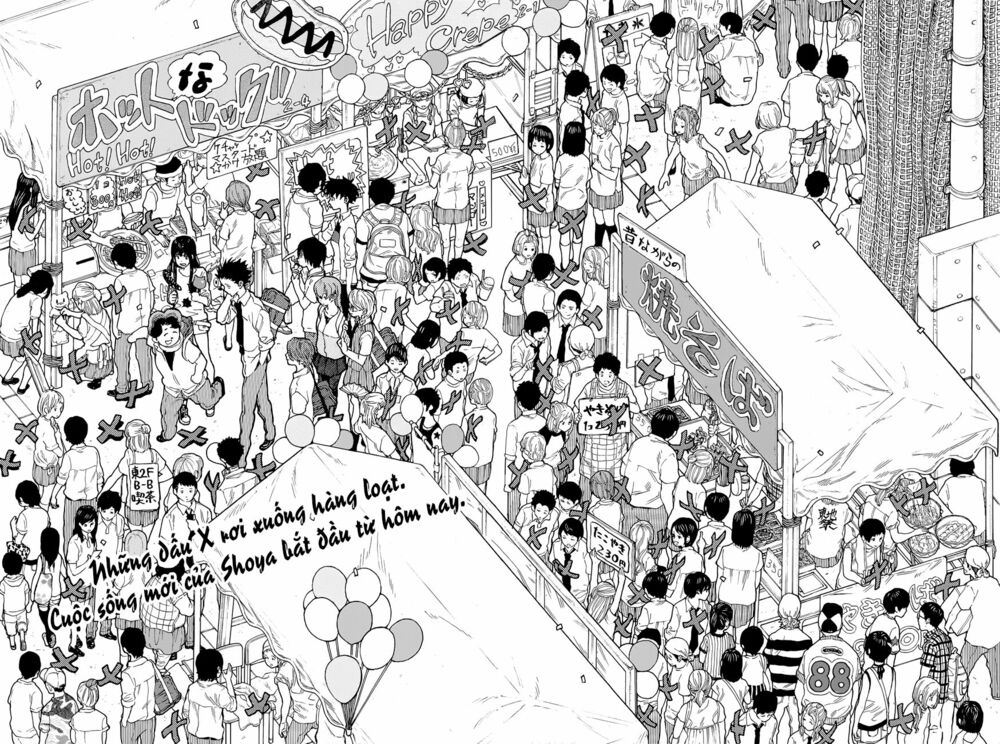 Koe no Katachi: Chapter 57