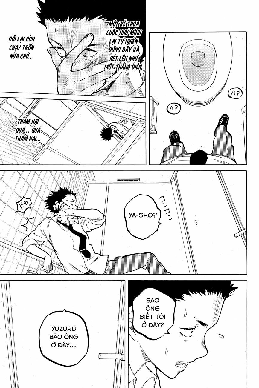 Koe no Katachi: Chapter 57
