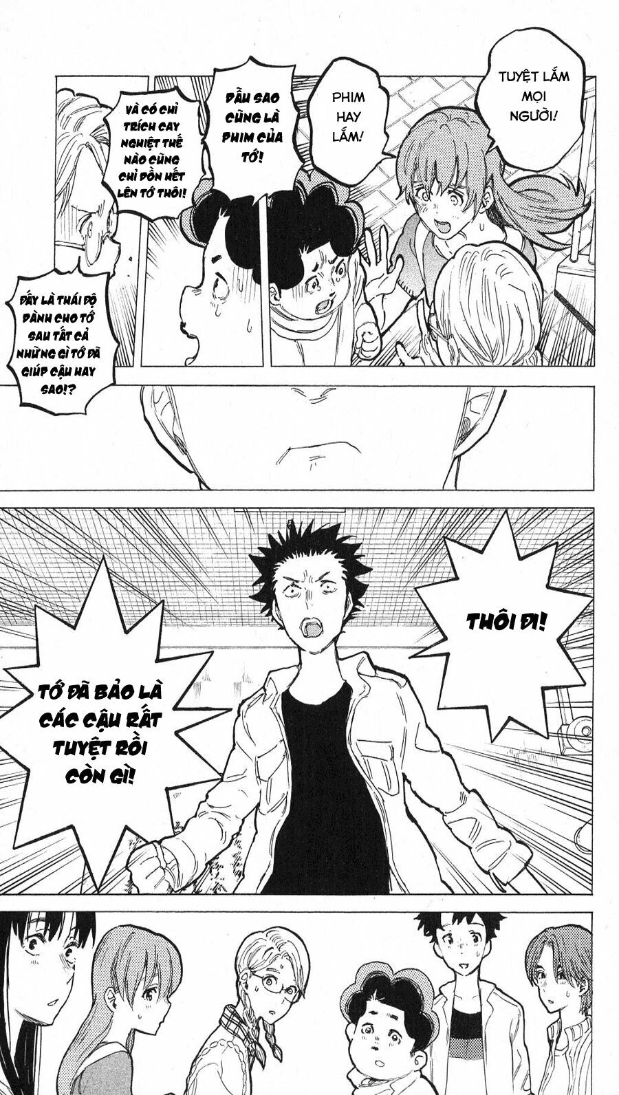 Koe no Katachi: Chapter 58