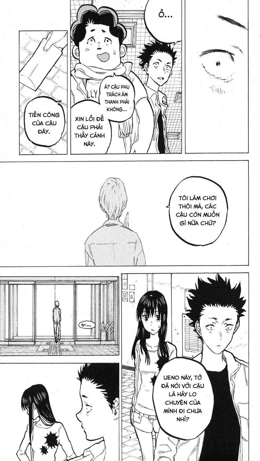 Koe no Katachi: Chapter 58