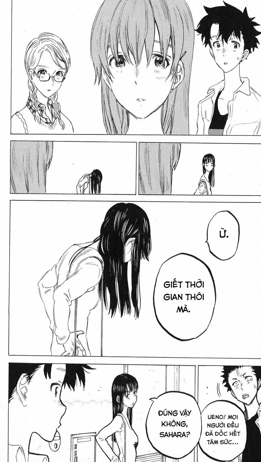 Koe no Katachi: Chapter 58