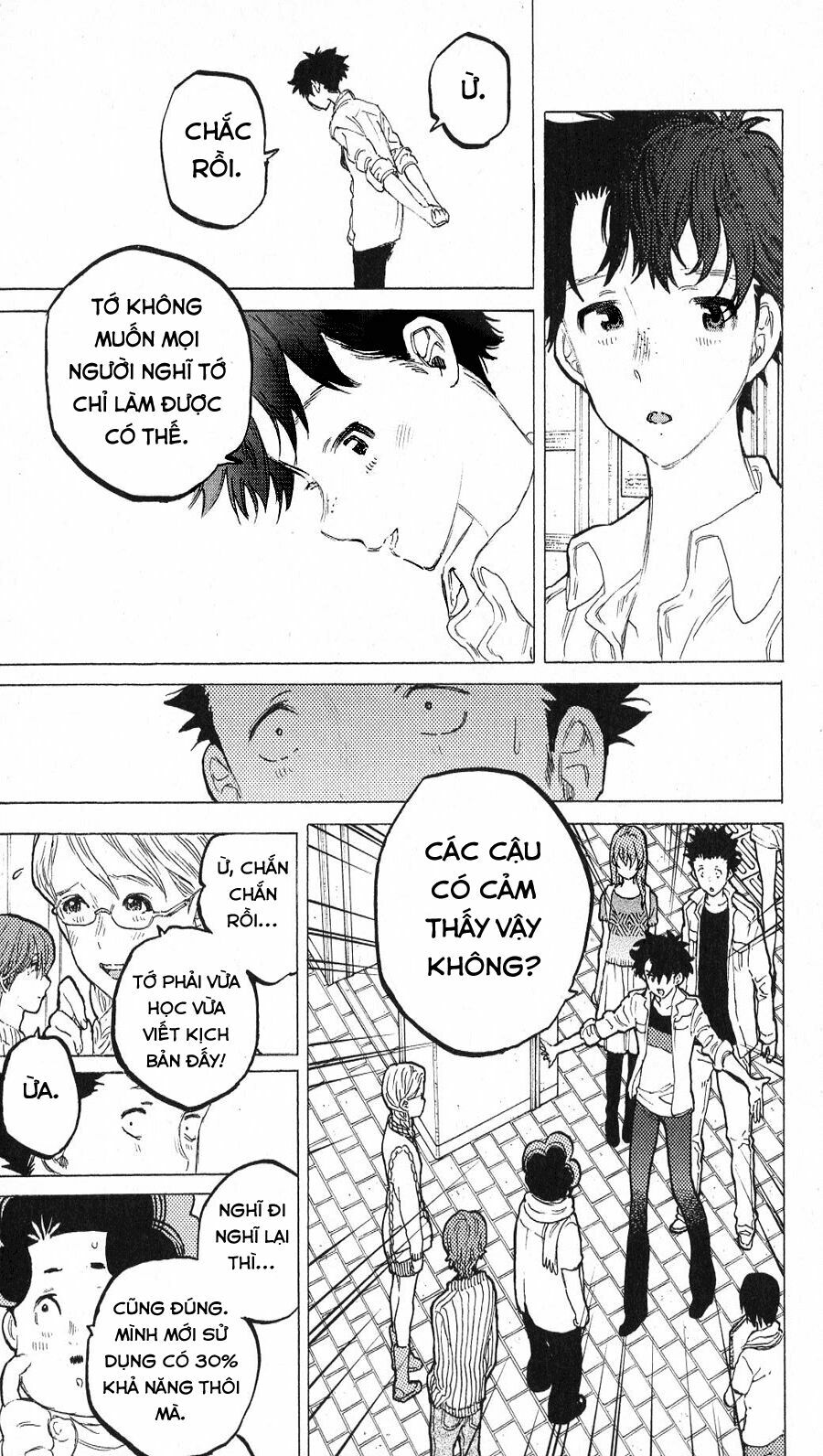 Koe no Katachi: Chapter 58
