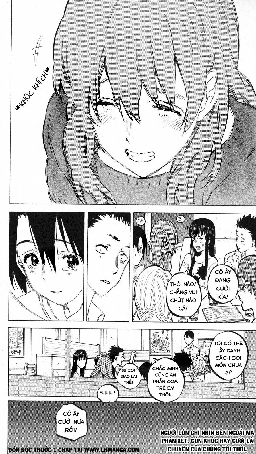 Koe no Katachi: Chapter 58