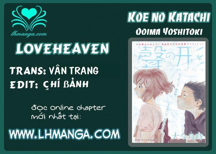 Koe no Katachi: Chapter 58