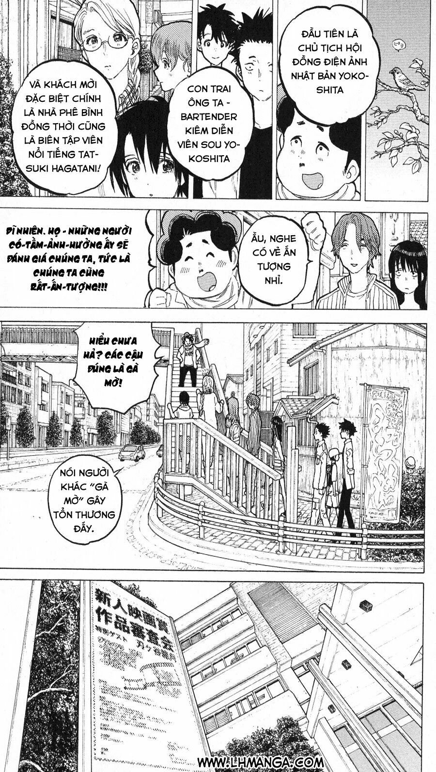 Koe no Katachi: Chapter 58