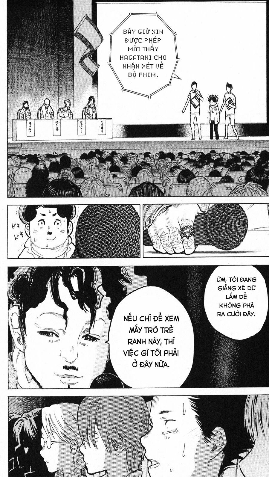 Koe no Katachi: Chapter 58
