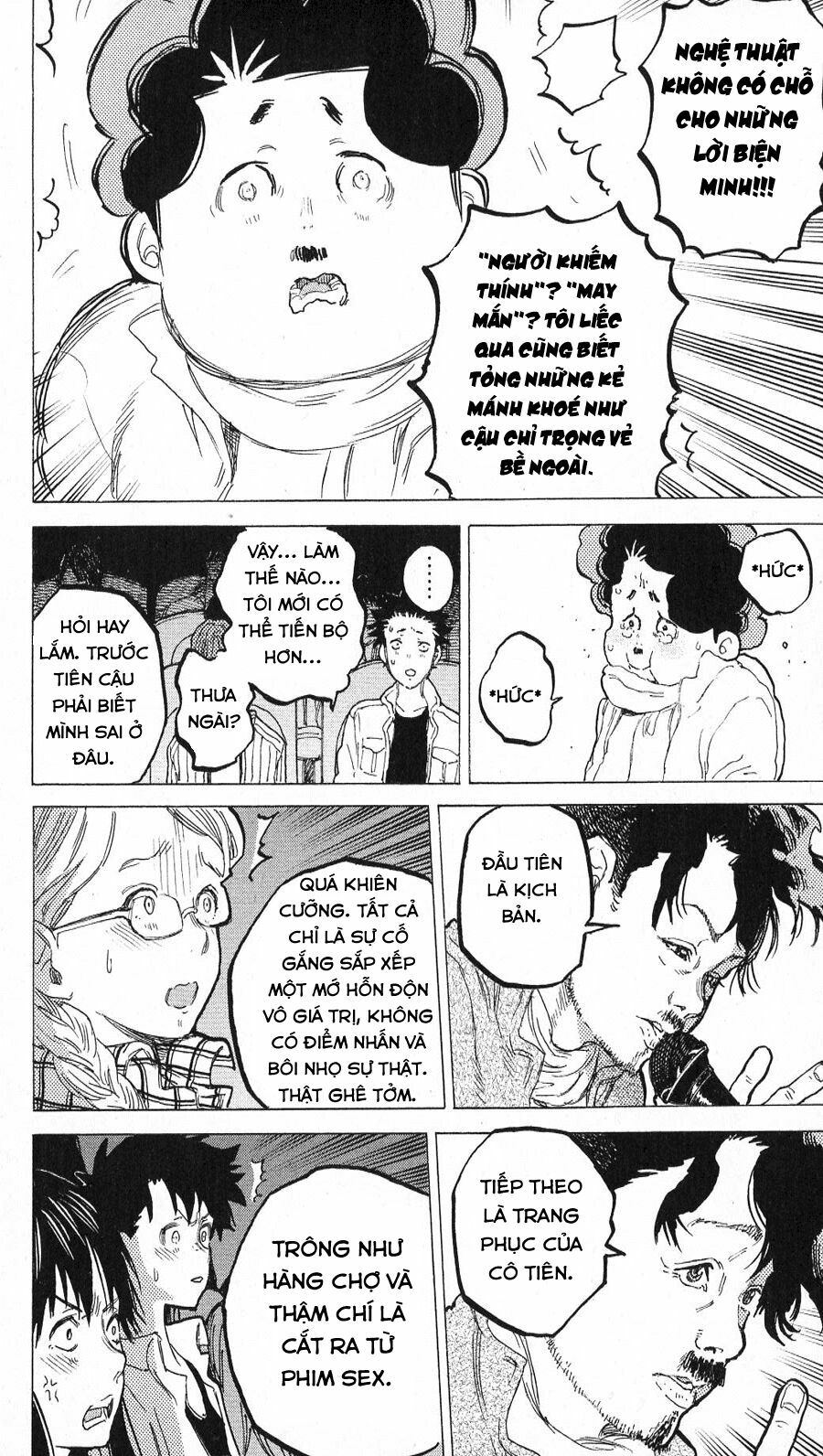 Koe no Katachi: Chapter 58