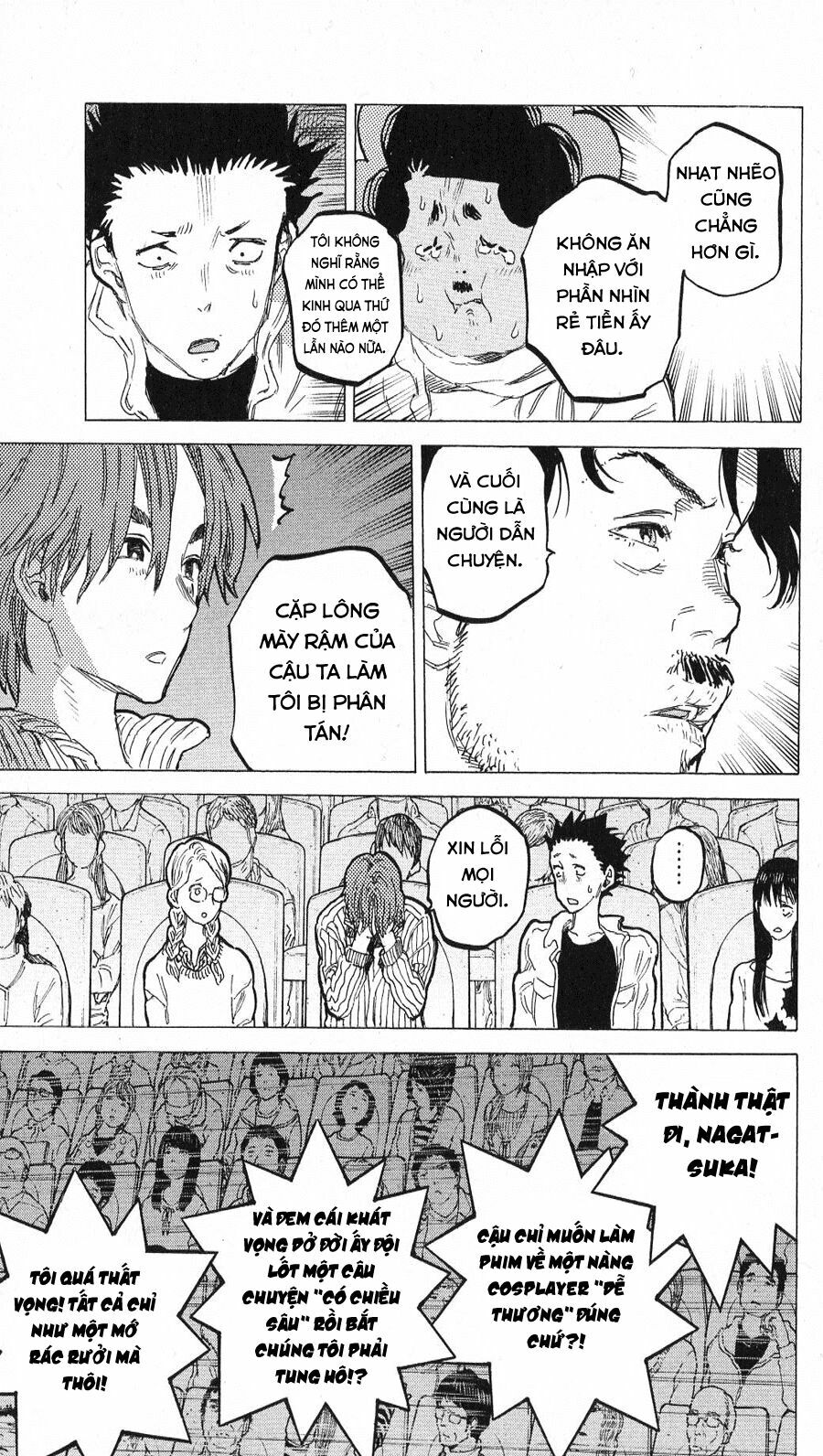 Koe no Katachi: Chapter 58