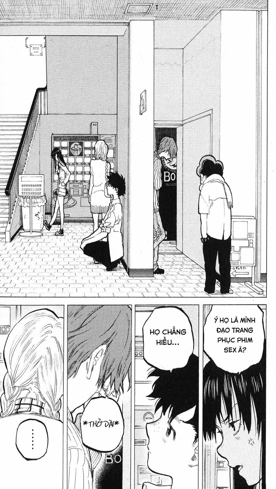Koe no Katachi: Chapter 58