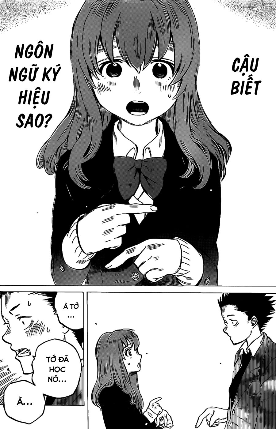Koe no Katachi: Chapter 6