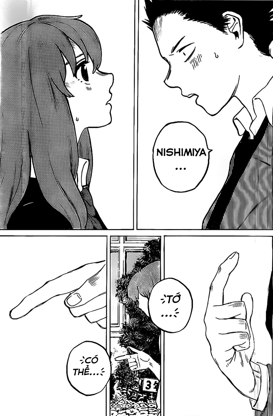 Koe no Katachi: Chapter 6