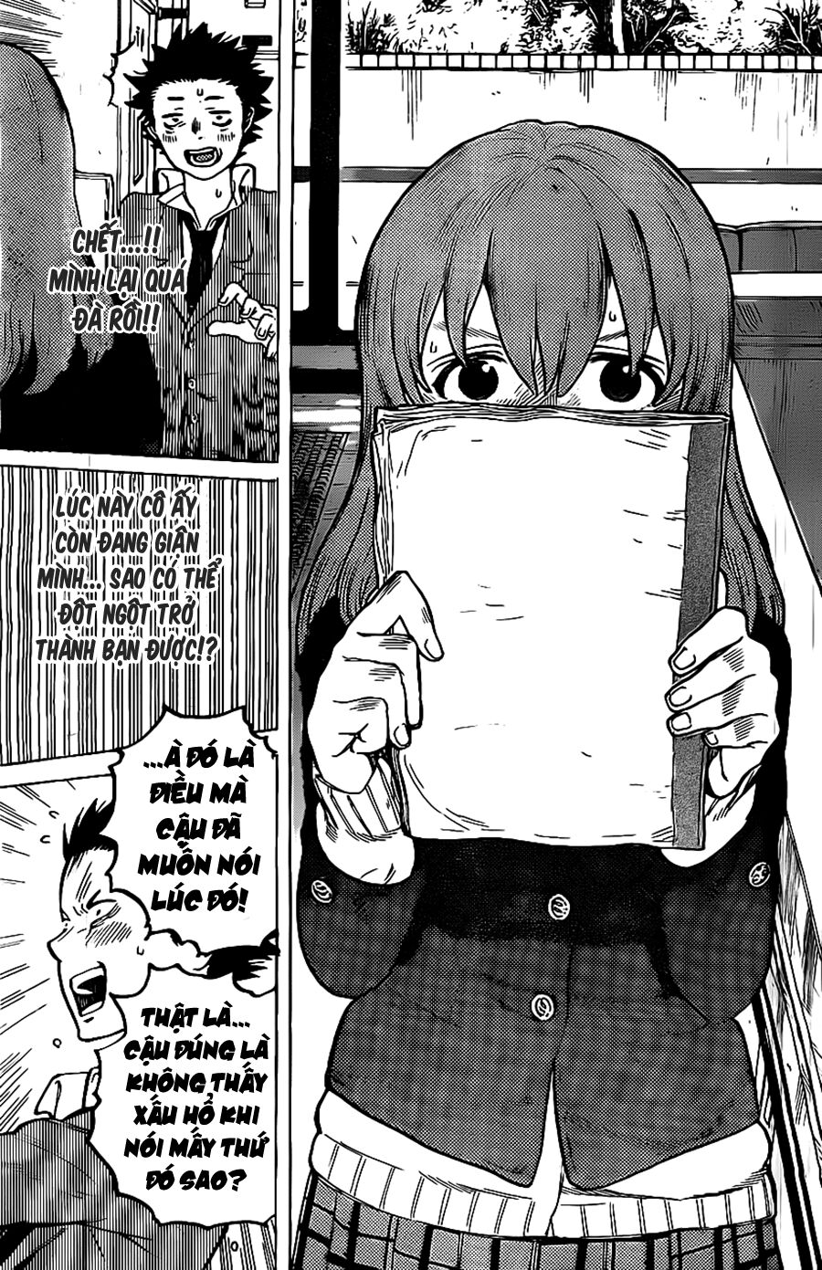 Koe no Katachi: Chapter 6