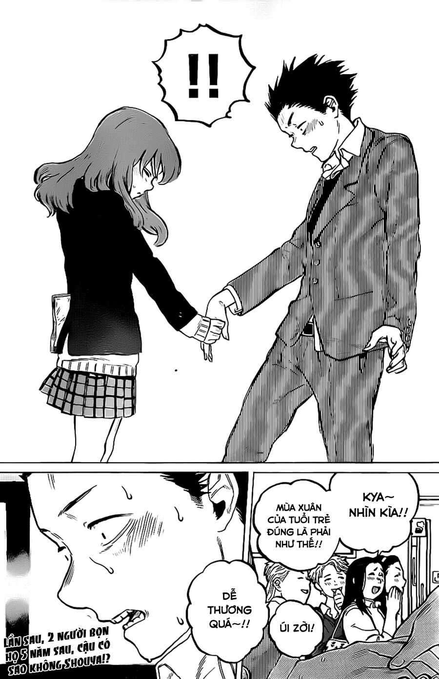 Koe no Katachi: Chapter 6