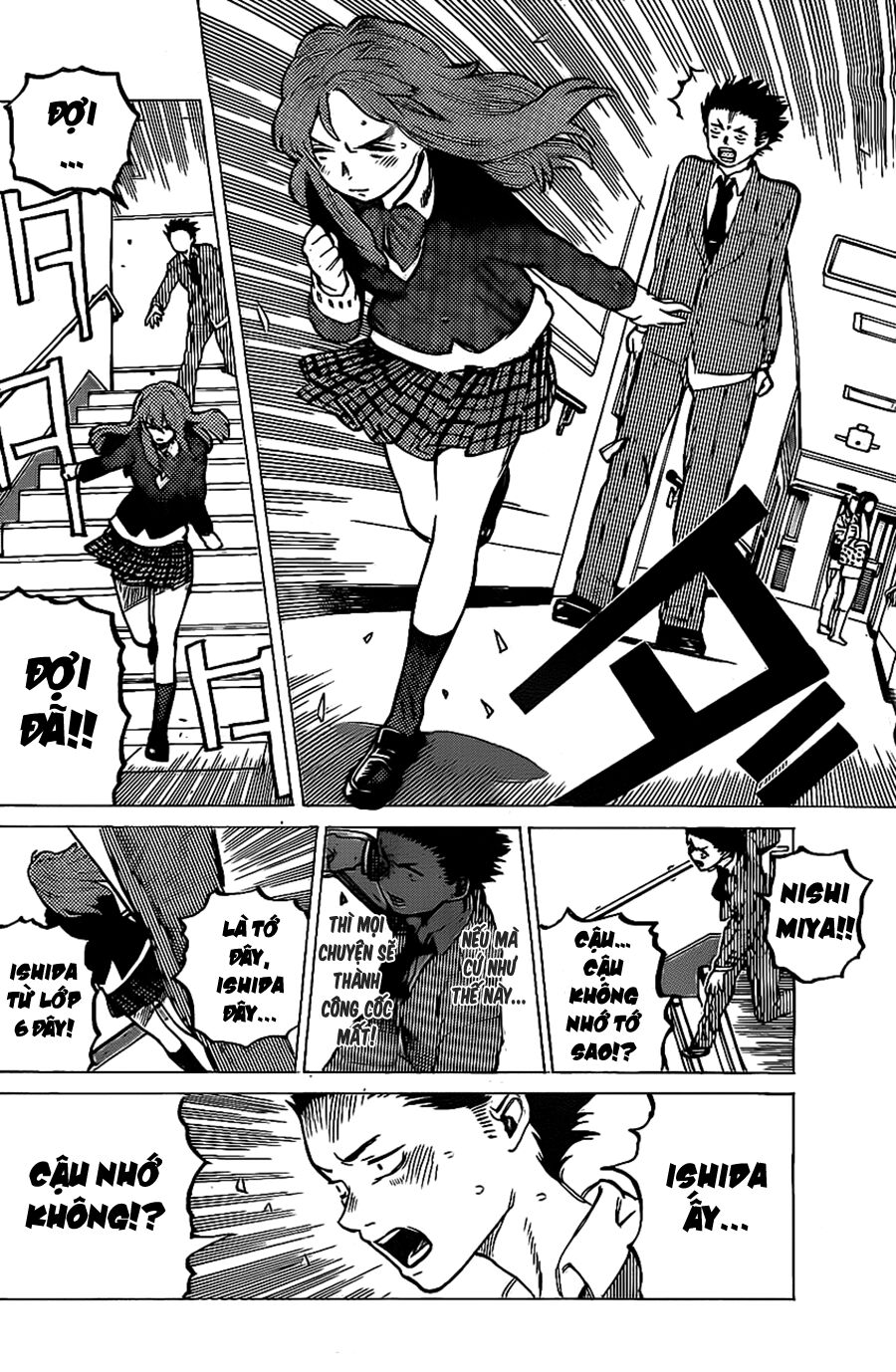 Koe no Katachi: Chapter 6