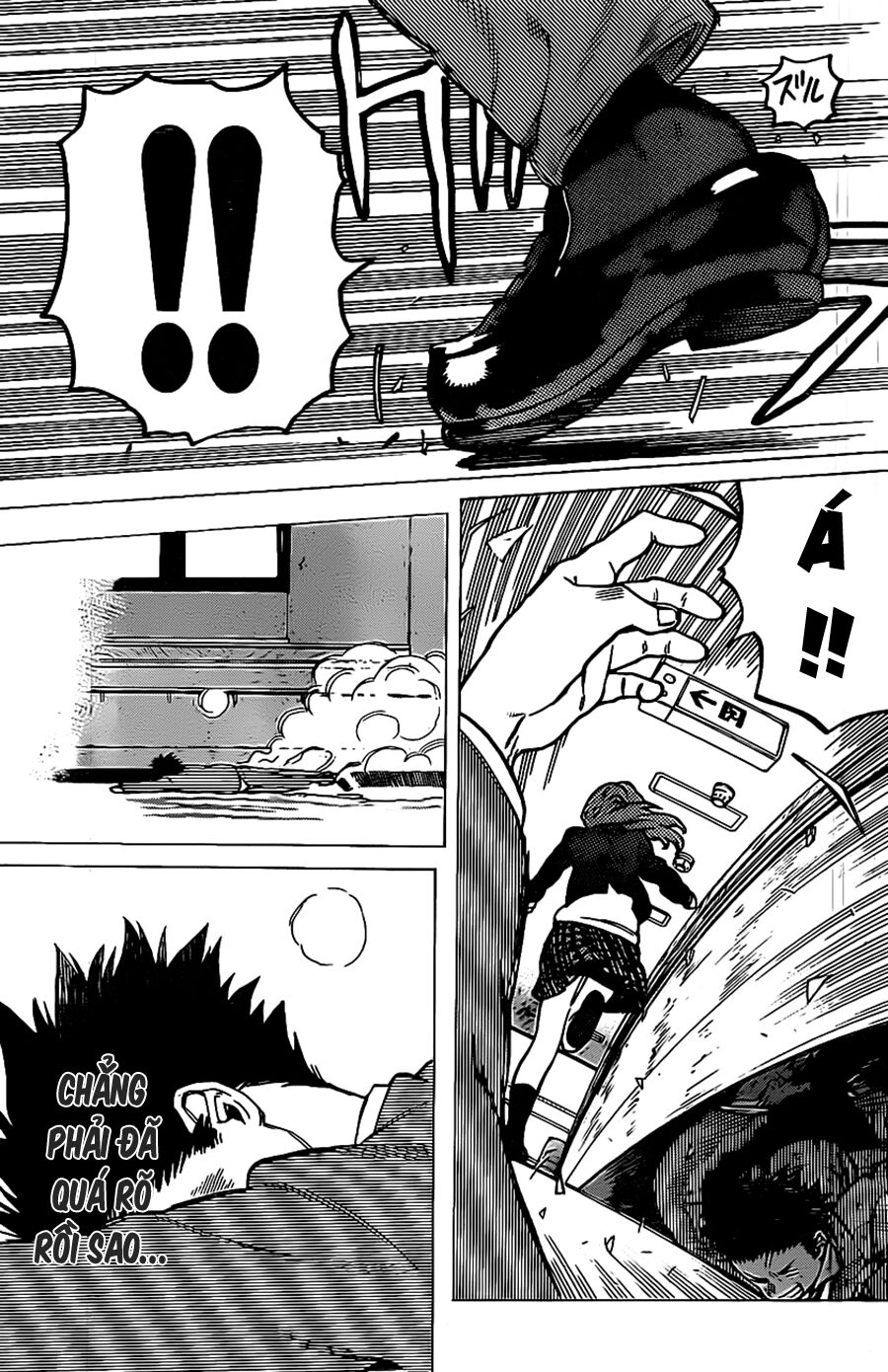 Koe no Katachi: Chapter 6