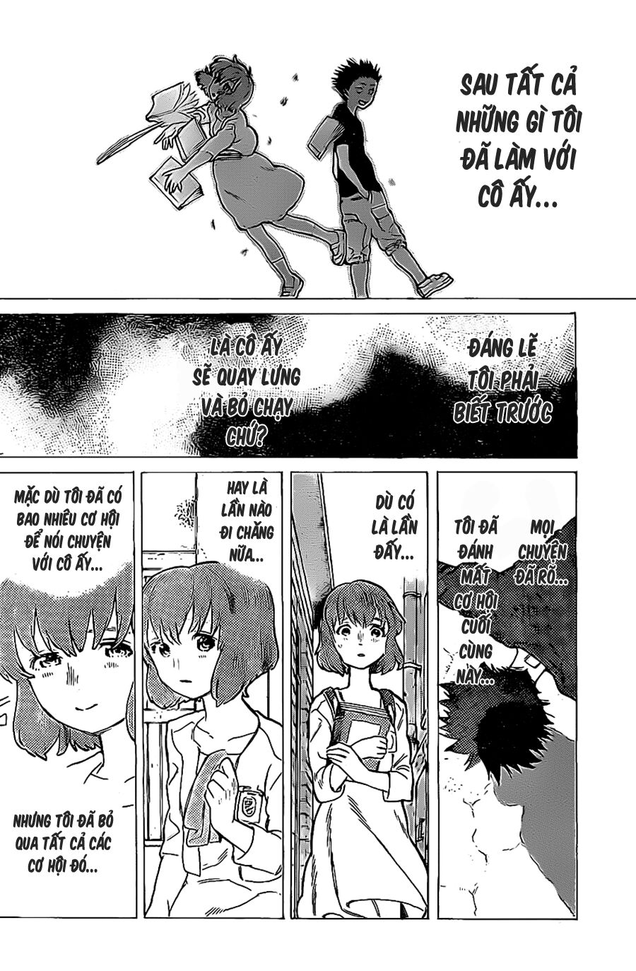 Koe no Katachi: Chapter 6