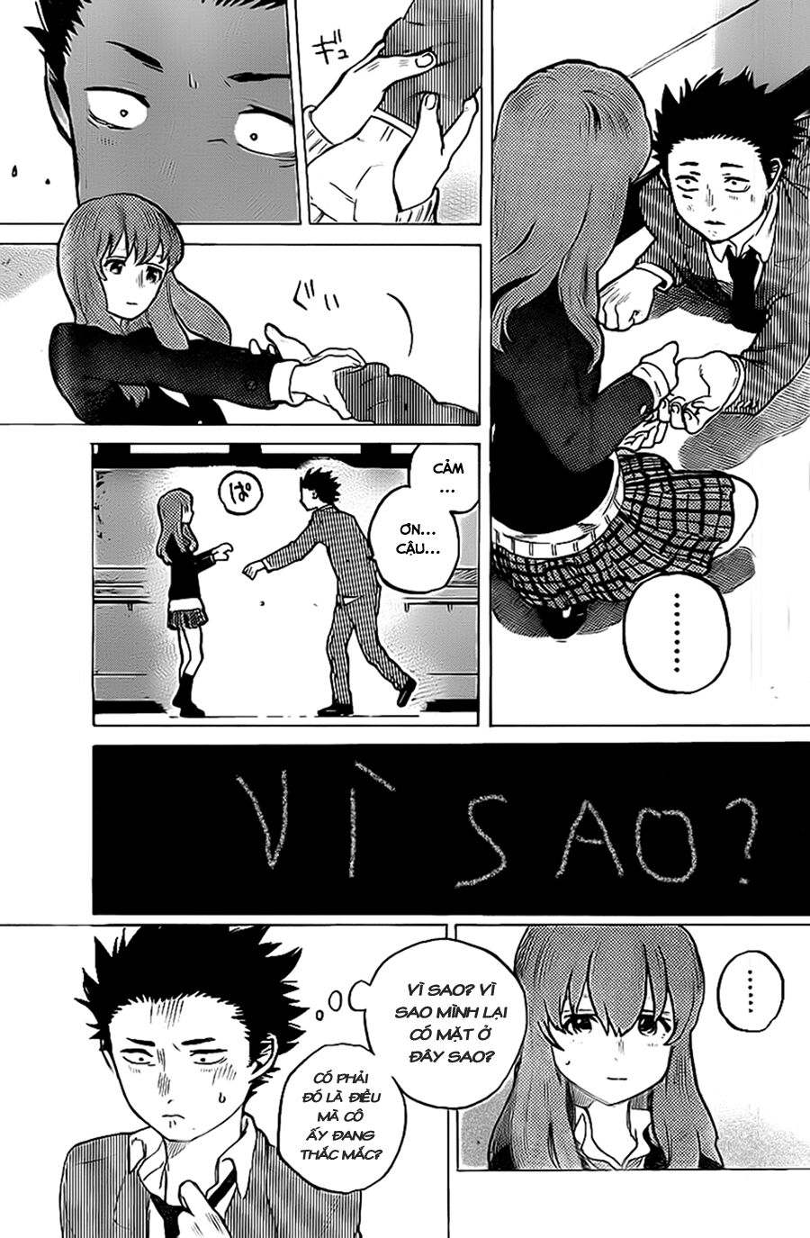 Koe no Katachi: Chapter 6