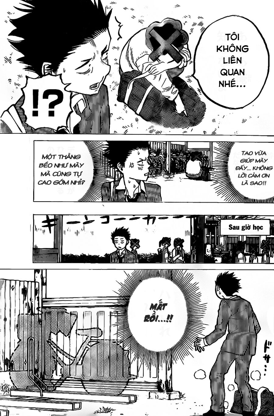 Koe no Katachi: Chapter 8