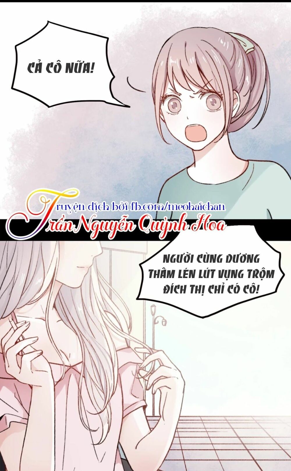 Cậu Đã Từng Yêu Tôi: Chapter 1