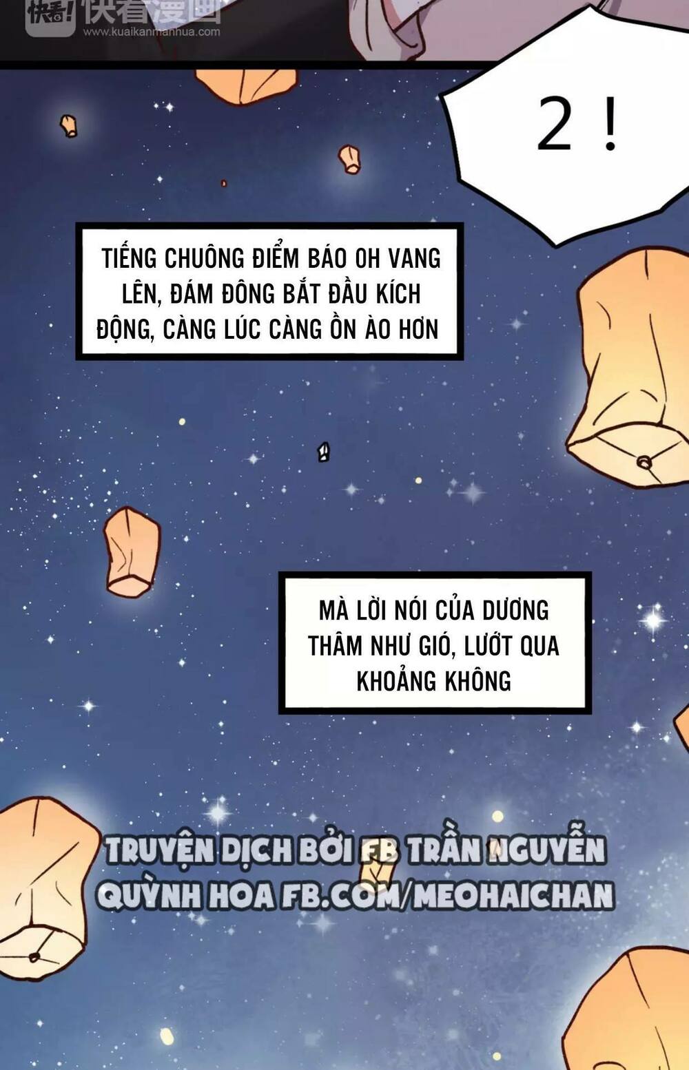 Cậu Đã Từng Yêu Tôi: Chapter 14
