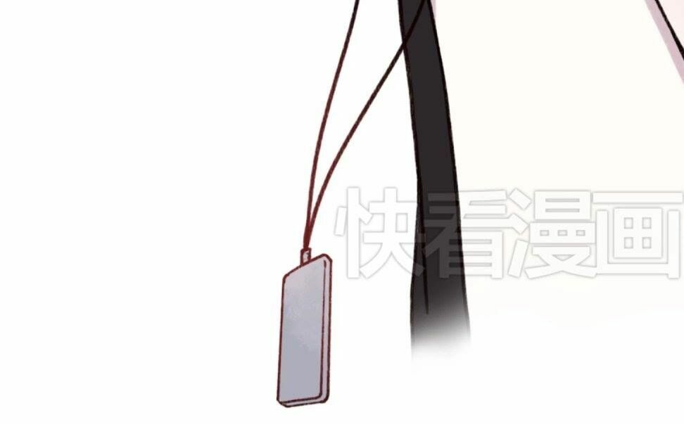 Cậu Đã Từng Yêu Tôi: Chapter 2