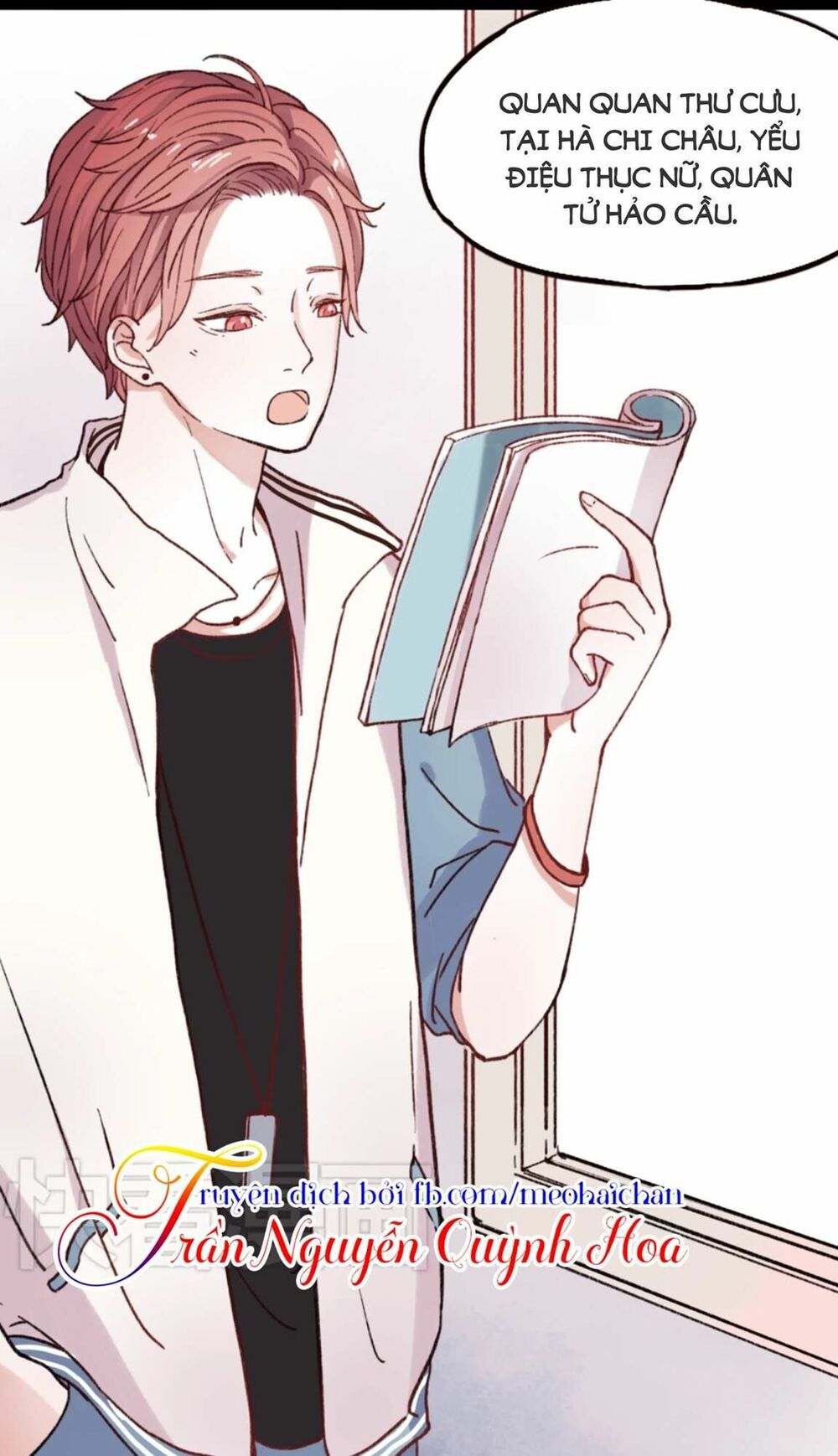 Cậu Đã Từng Yêu Tôi: Chapter 2