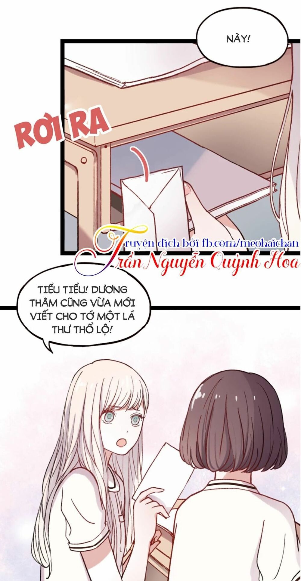 Cậu Đã Từng Yêu Tôi: Chapter 2