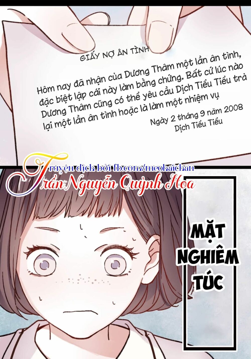 Cậu Đã Từng Yêu Tôi: Chapter 2