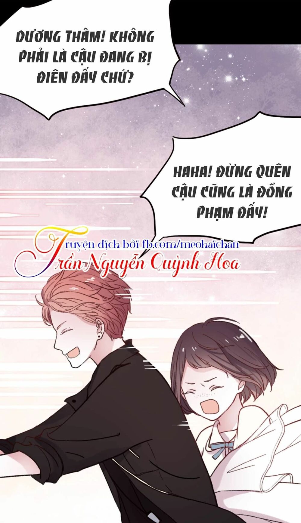 Cậu Đã Từng Yêu Tôi: Chapter 2