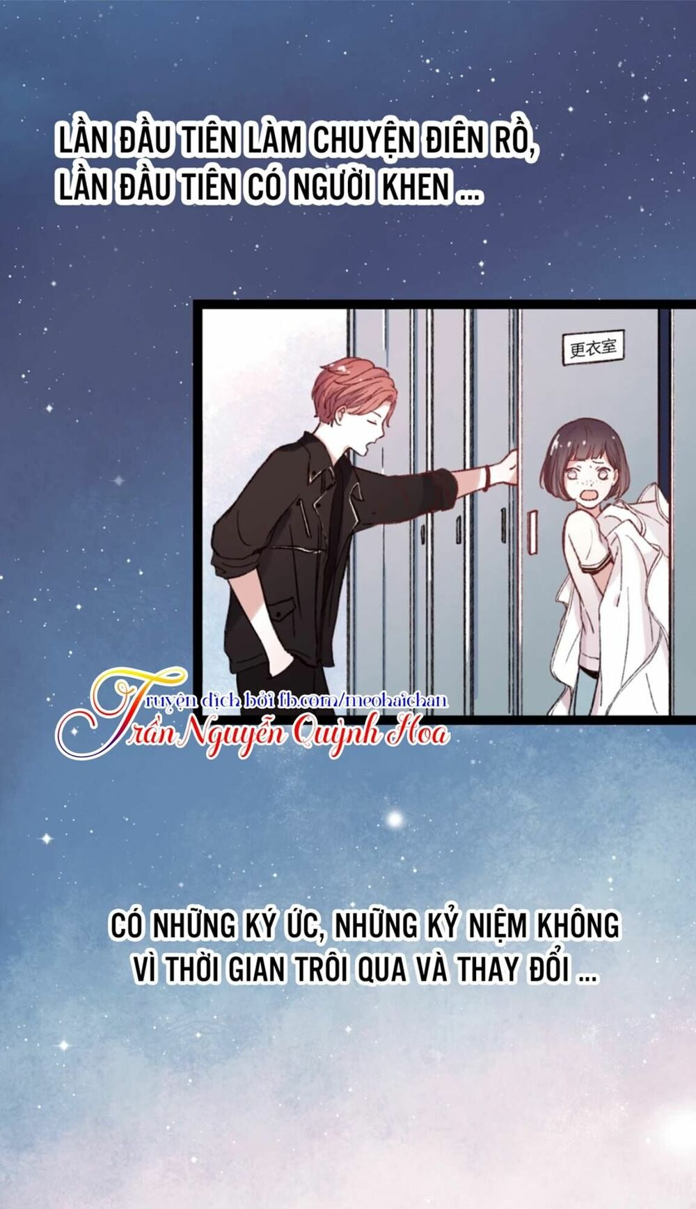 Cậu Đã Từng Yêu Tôi: Chapter 2