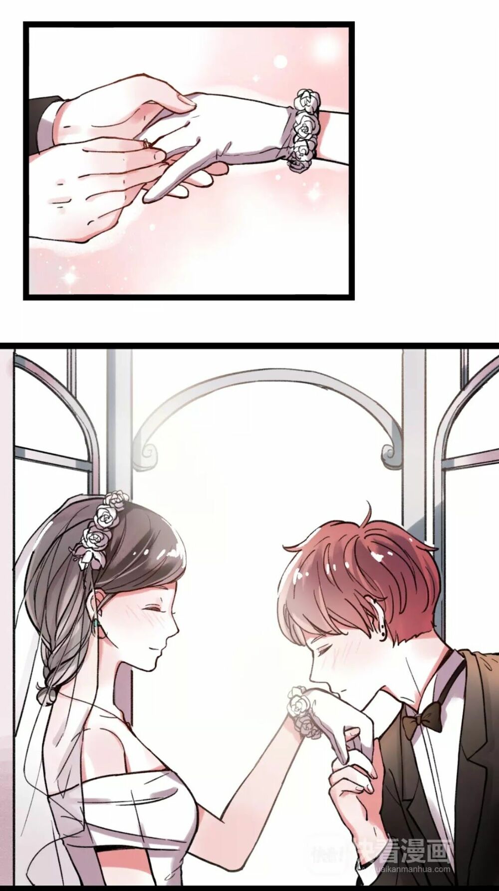 Cậu Đã Từng Yêu Tôi: Chapter 27