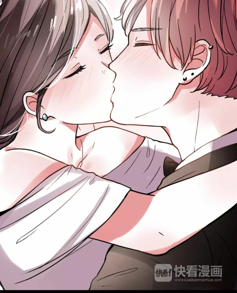 Cậu Đã Từng Yêu Tôi: Chapter 27