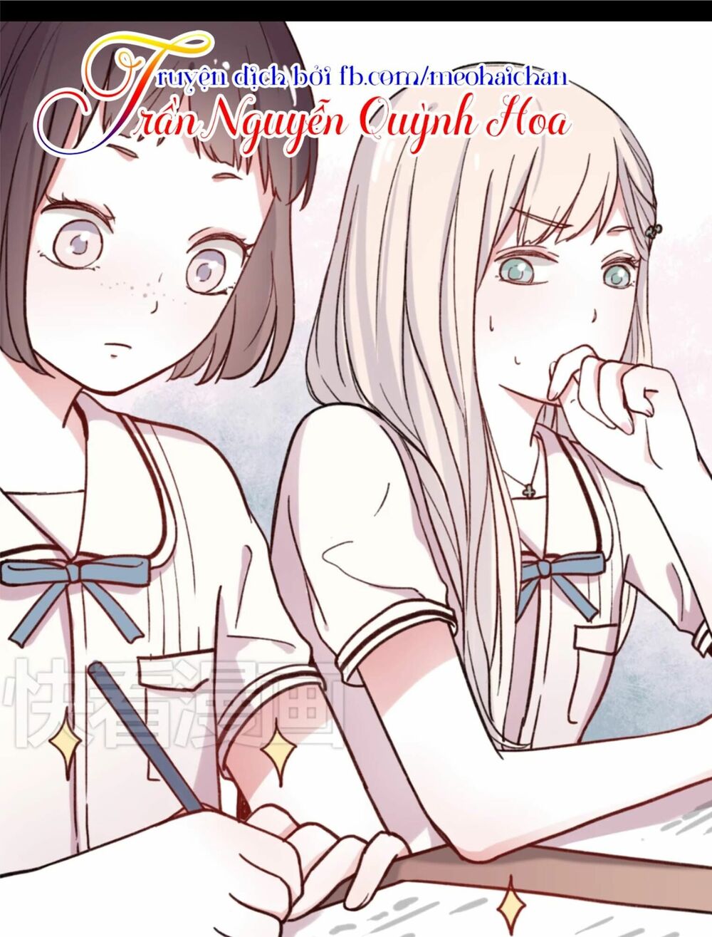 Cậu Đã Từng Yêu Tôi: Chapter 4