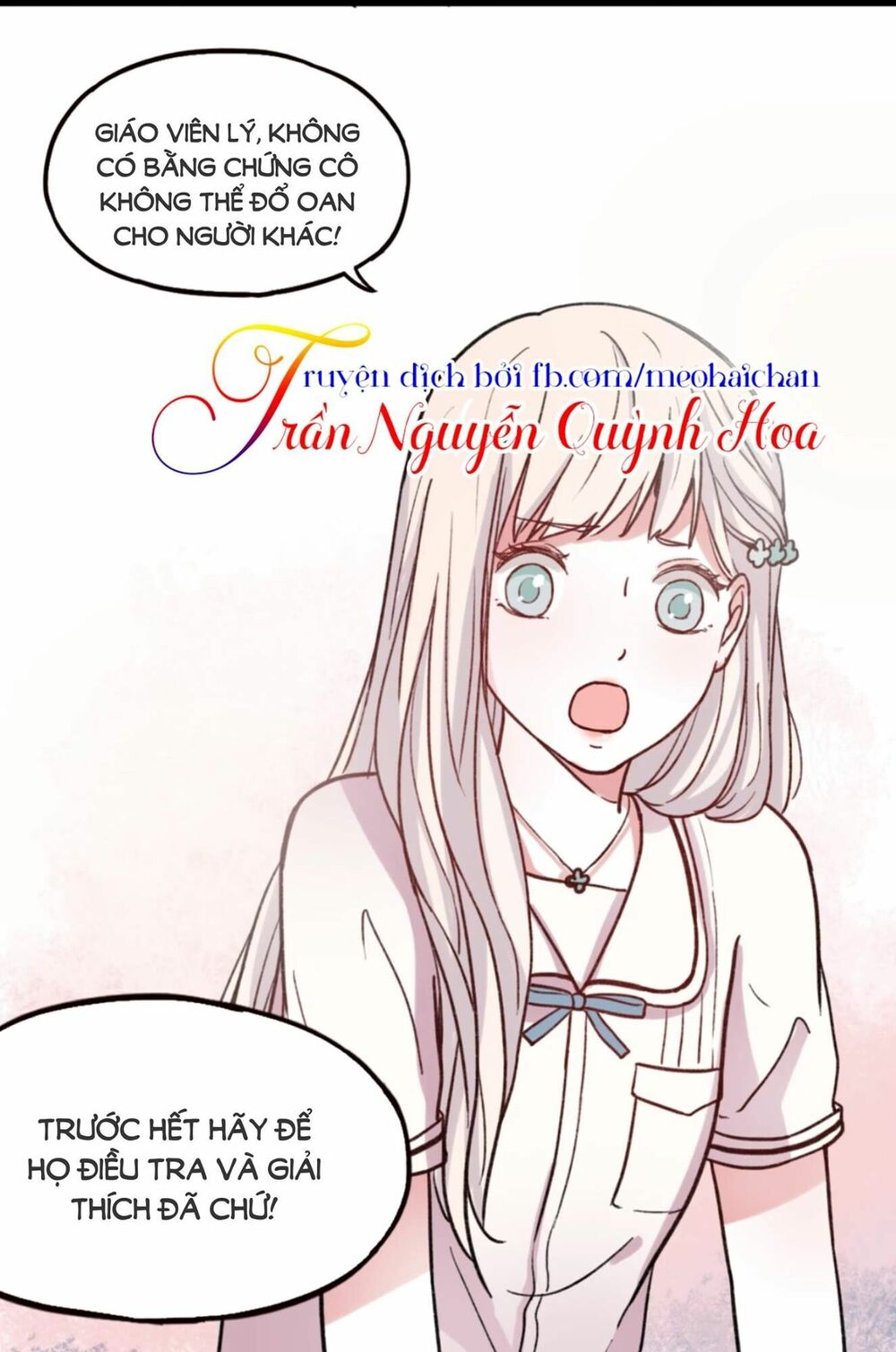Cậu Đã Từng Yêu Tôi: Chapter 4