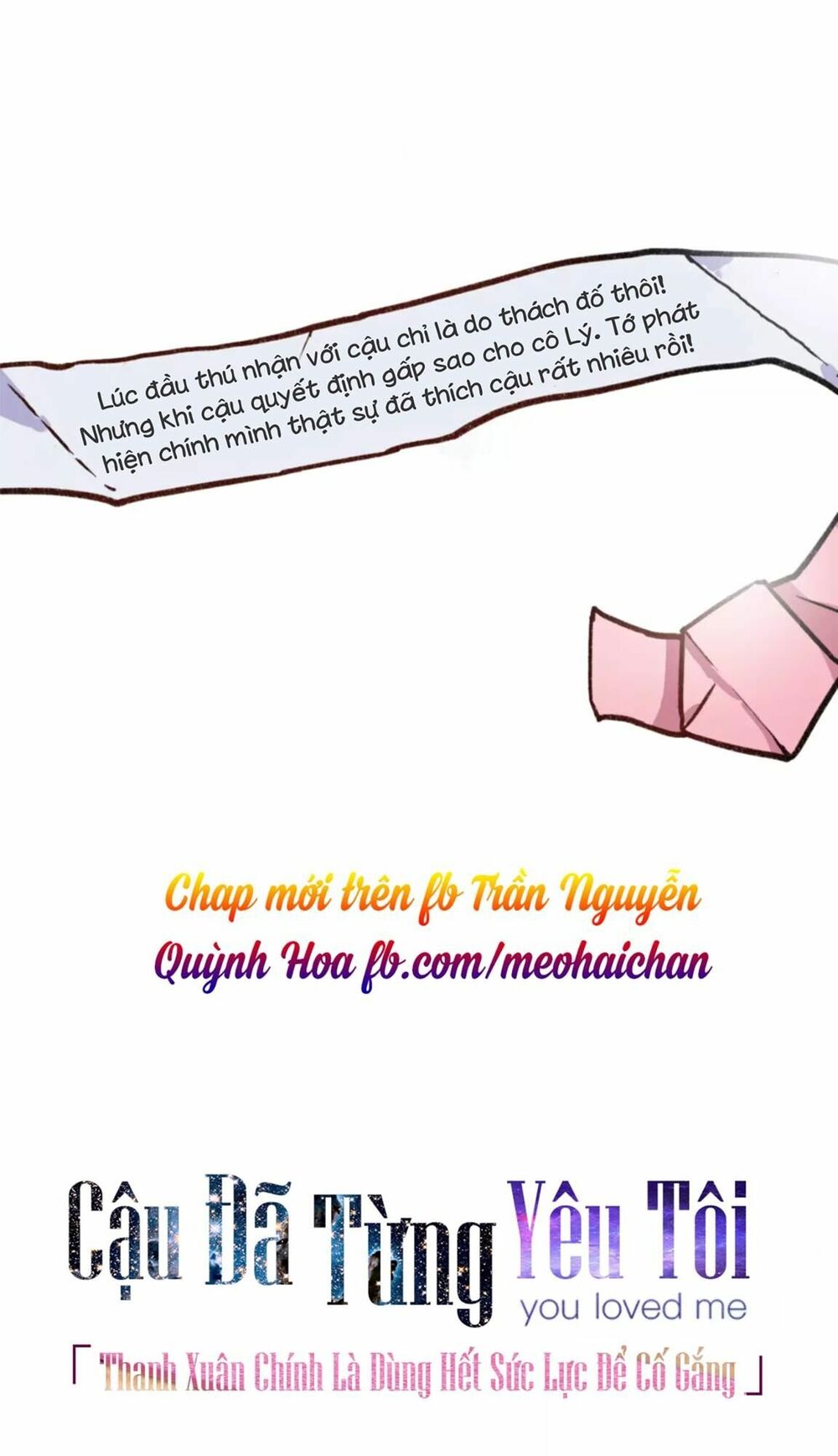 Cậu Đã Từng Yêu Tôi: Chapter 6