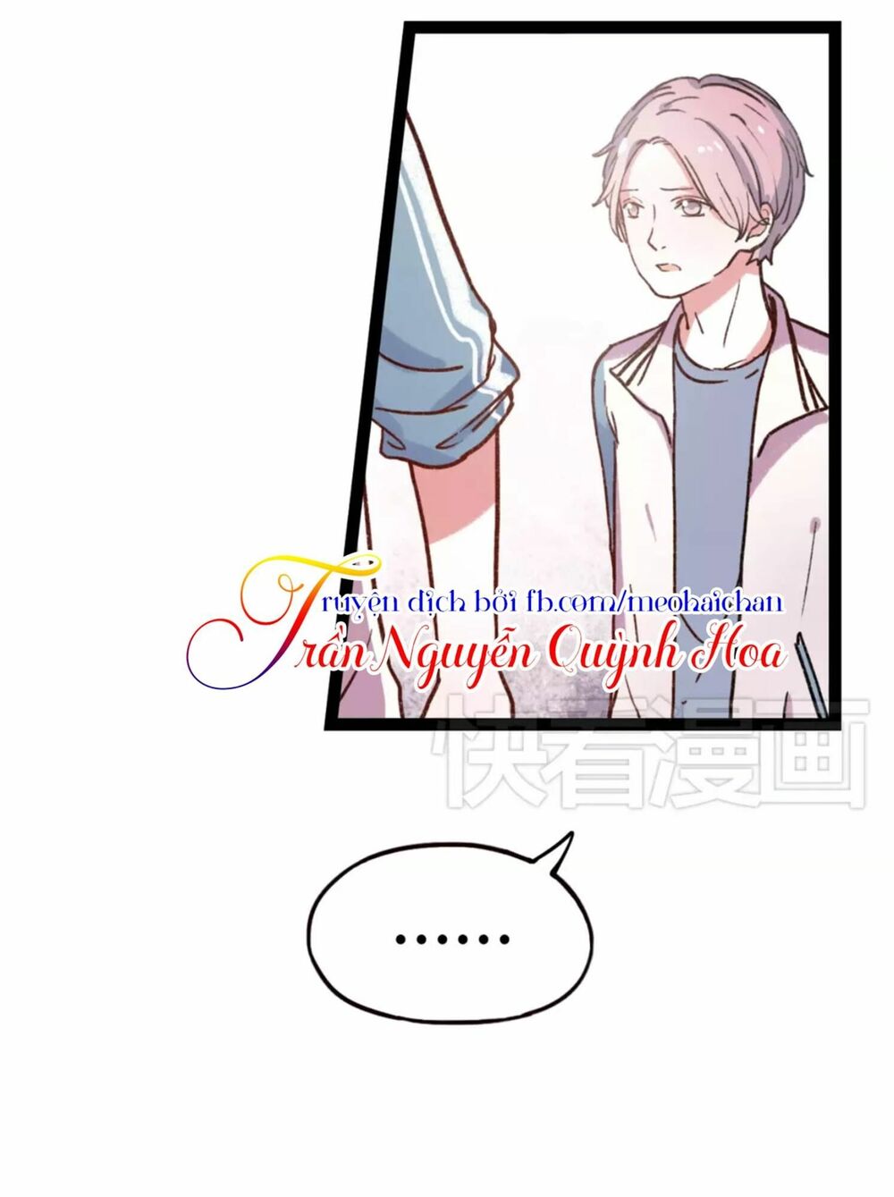 Cậu Đã Từng Yêu Tôi: Chapter 7