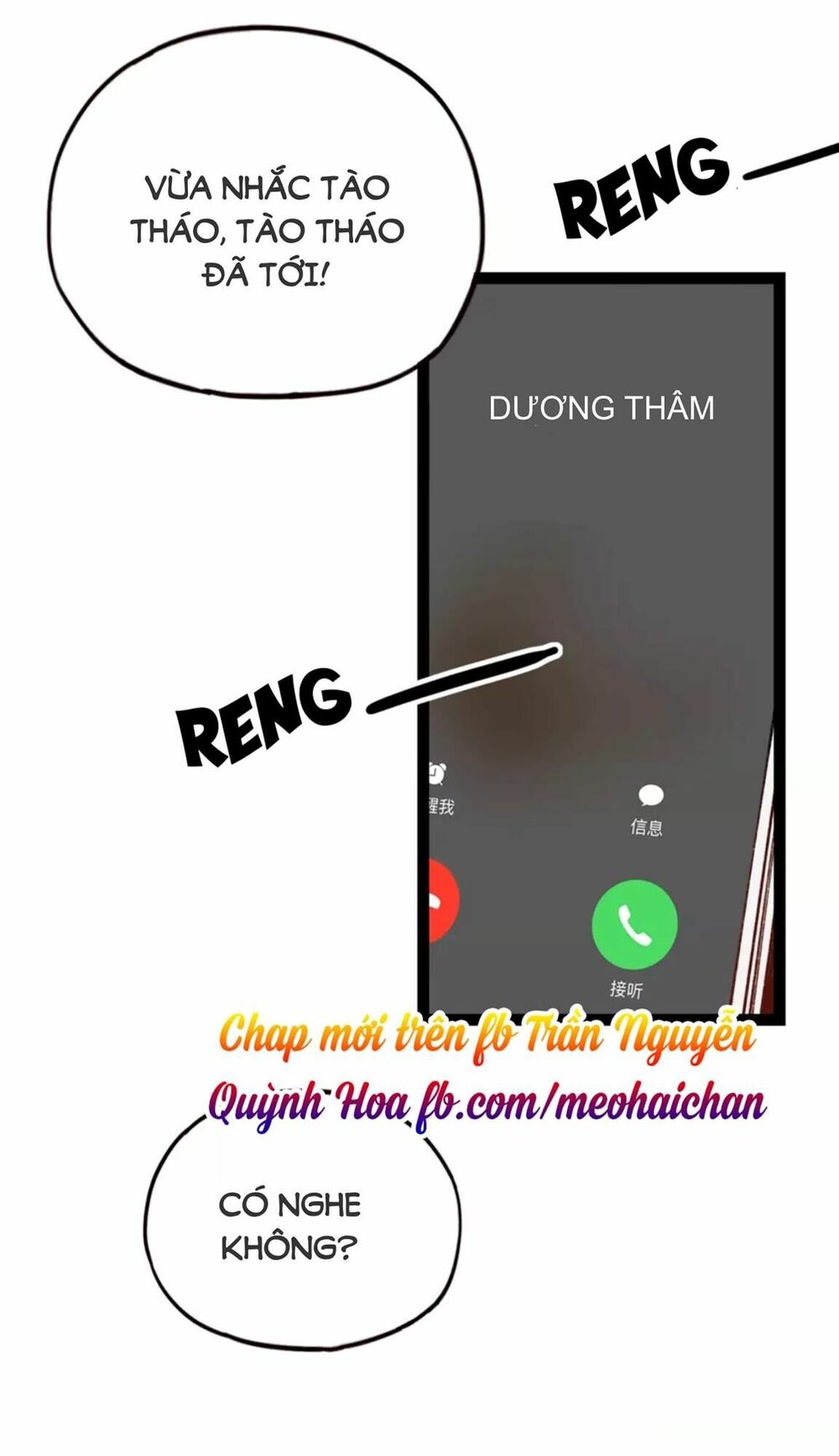 Cậu Đã Từng Yêu Tôi: Chapter 7