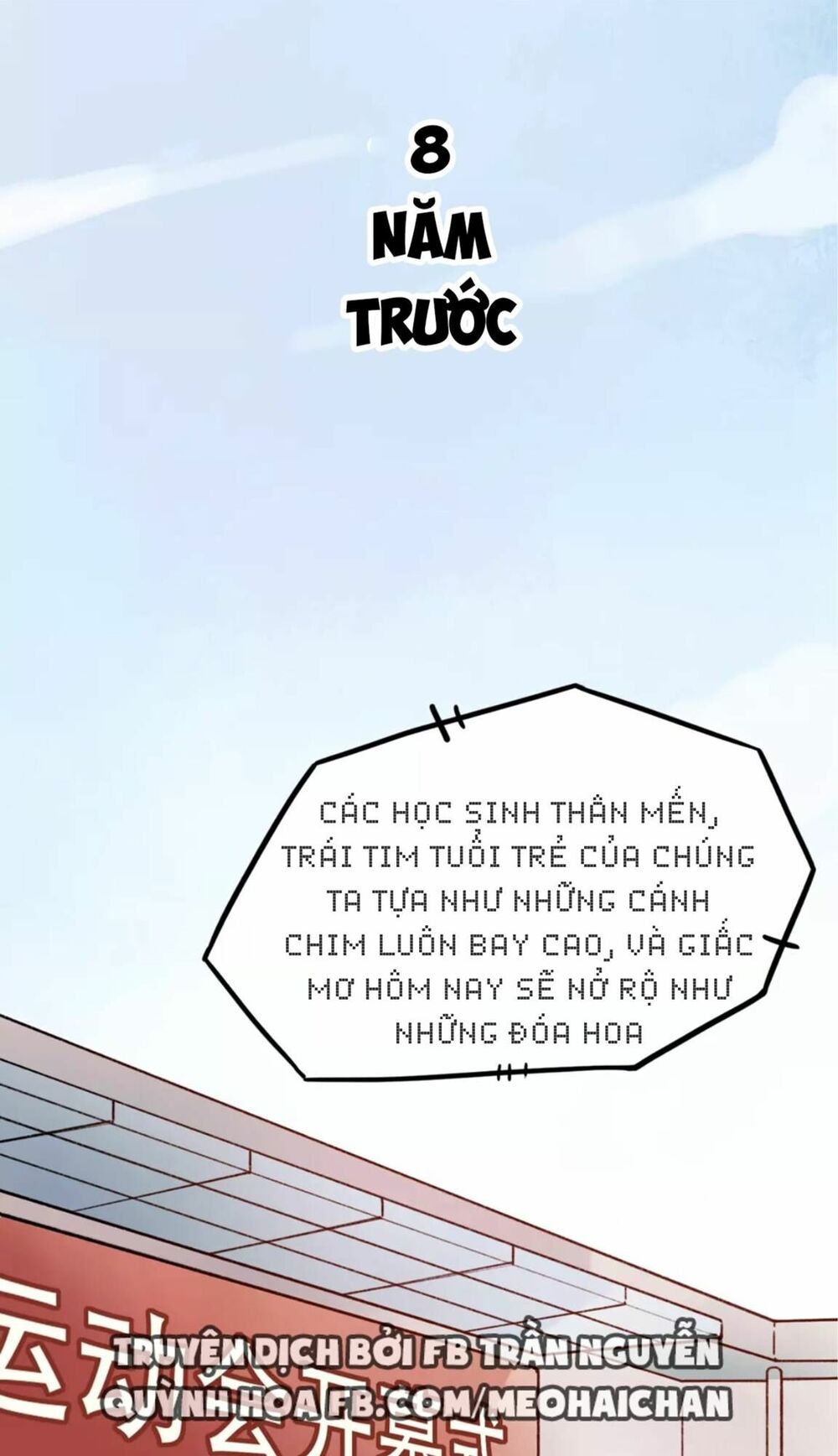 Cậu Đã Từng Yêu Tôi: Chapter 8