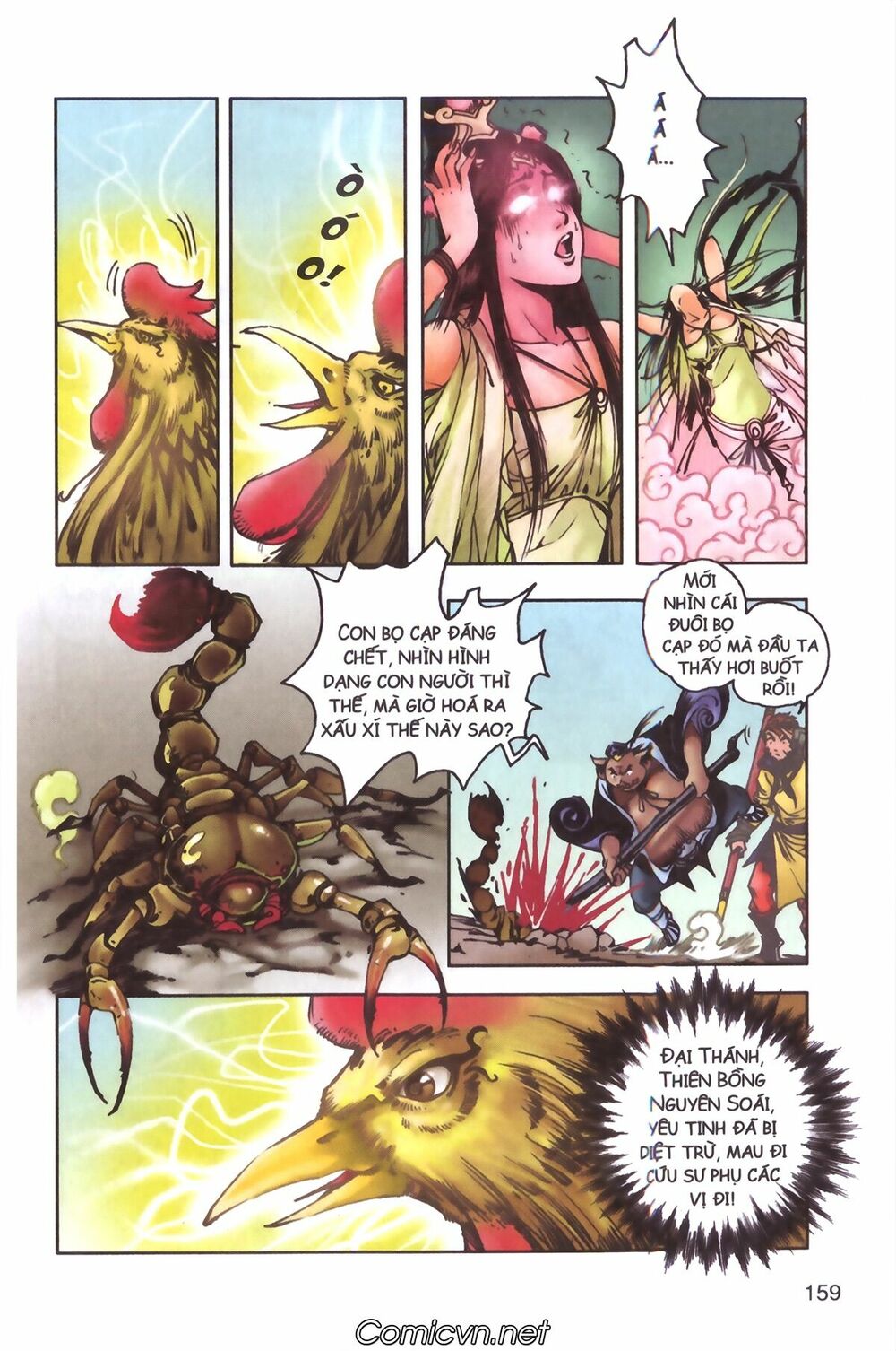 Tây Du Ký màu: Chapter 100