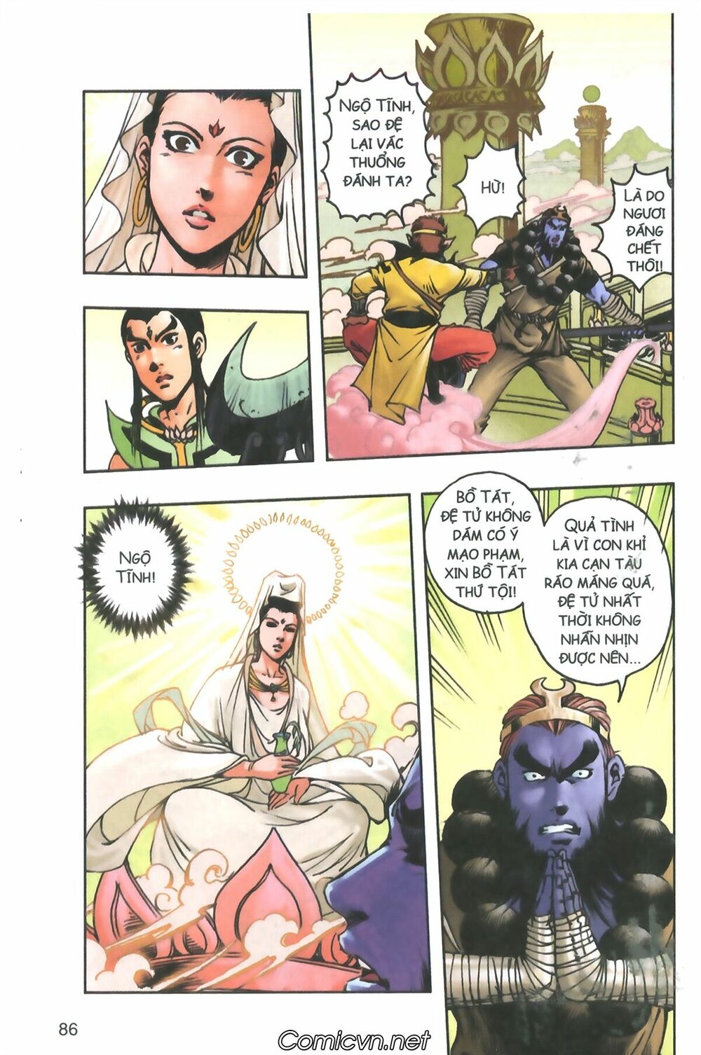 Tây Du Ký màu: Chapter 103